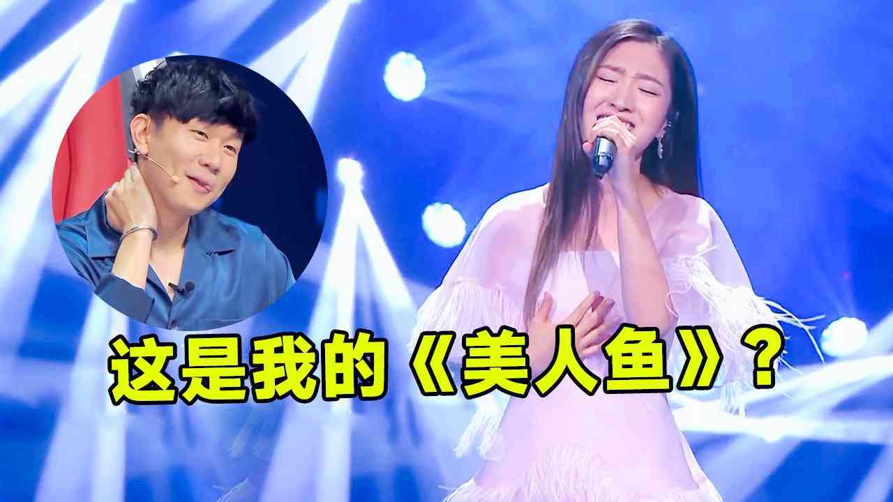 '鸟类音乐宴：八哥惊艳翻唱经典曲目'