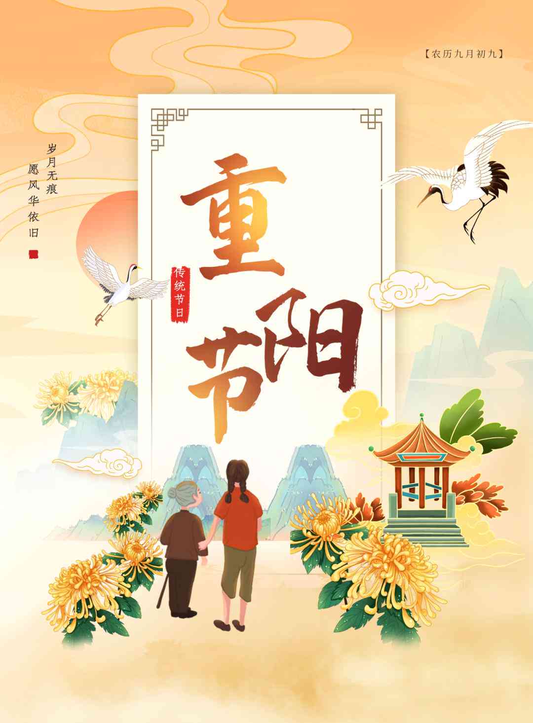 ai了无牵挂文案：经典语录、唯美句子、说说汇总