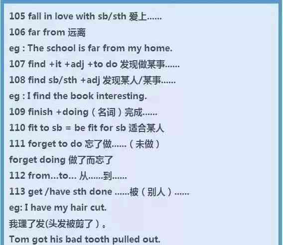 智能英语专八写作辅助AI