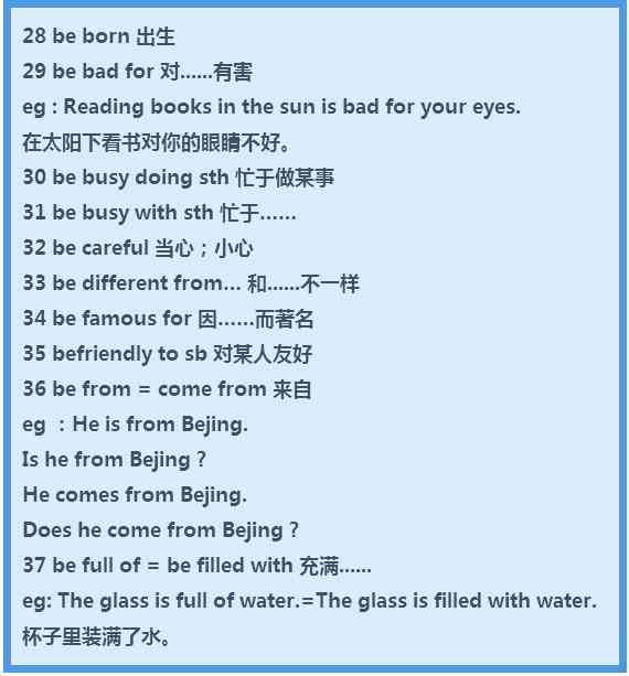智能英语专八写作辅助AI