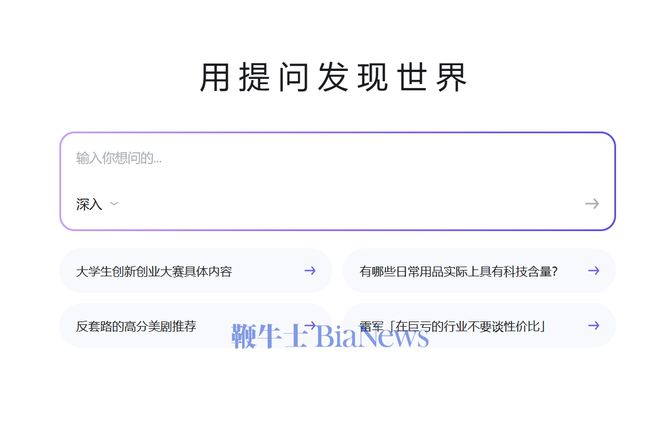 知乎AI辅助创作在哪里可以找到及查看