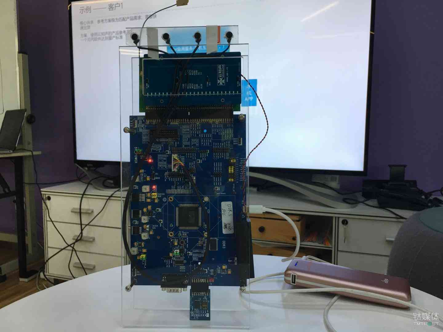 AI创作的作品著作权归谁，其创作是否享有著作权及是否受知识产权保护探讨