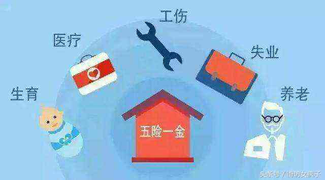 深圳在哪认定工伤事故