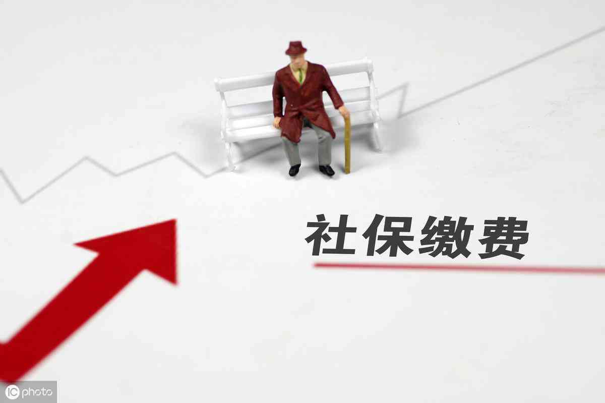 深圳在哪认定工伤事故