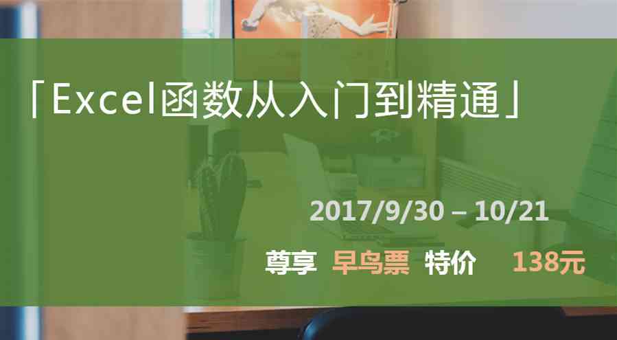 AI创作与搭建全攻略：全面解析从入门到精通的各类相关问题及解决方案