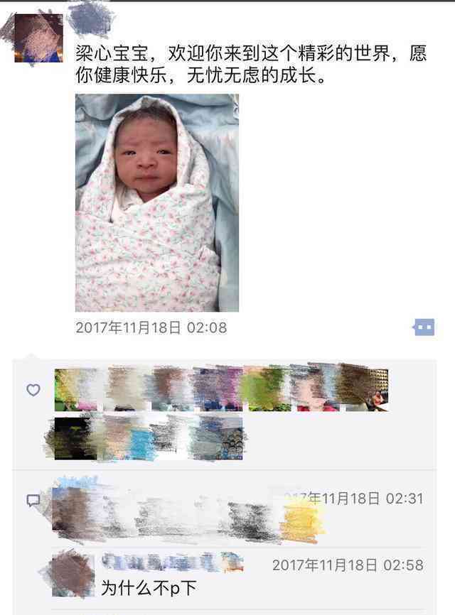 宝宝ai文案朋友圈：如何撰写与分享表达爱宝宝的文案和说说