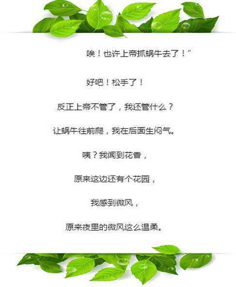宝宝ai文案朋友圈：如何撰写与分享表达爱宝宝的文案和说说