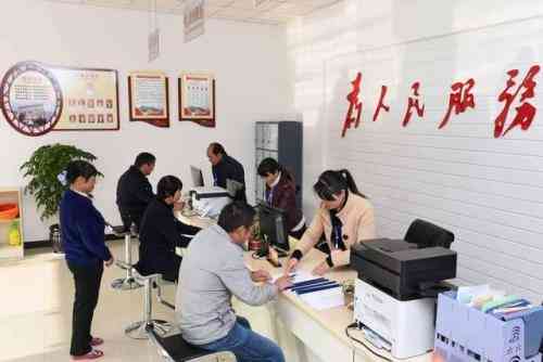 深圳在哪认定工伤事故案件