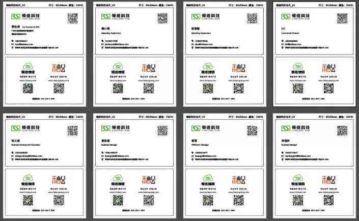 AI软件中复制与粘贴画板的完整快捷键指南及实用技巧