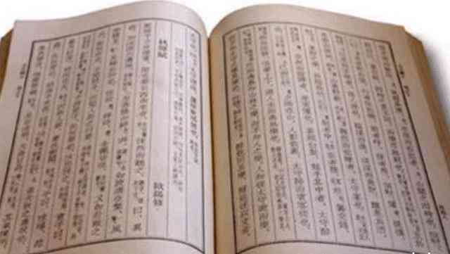 周文王作文素材：高中版摘抄精选