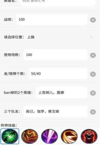 影视文案生成器：2.0、版及免费软件推荐