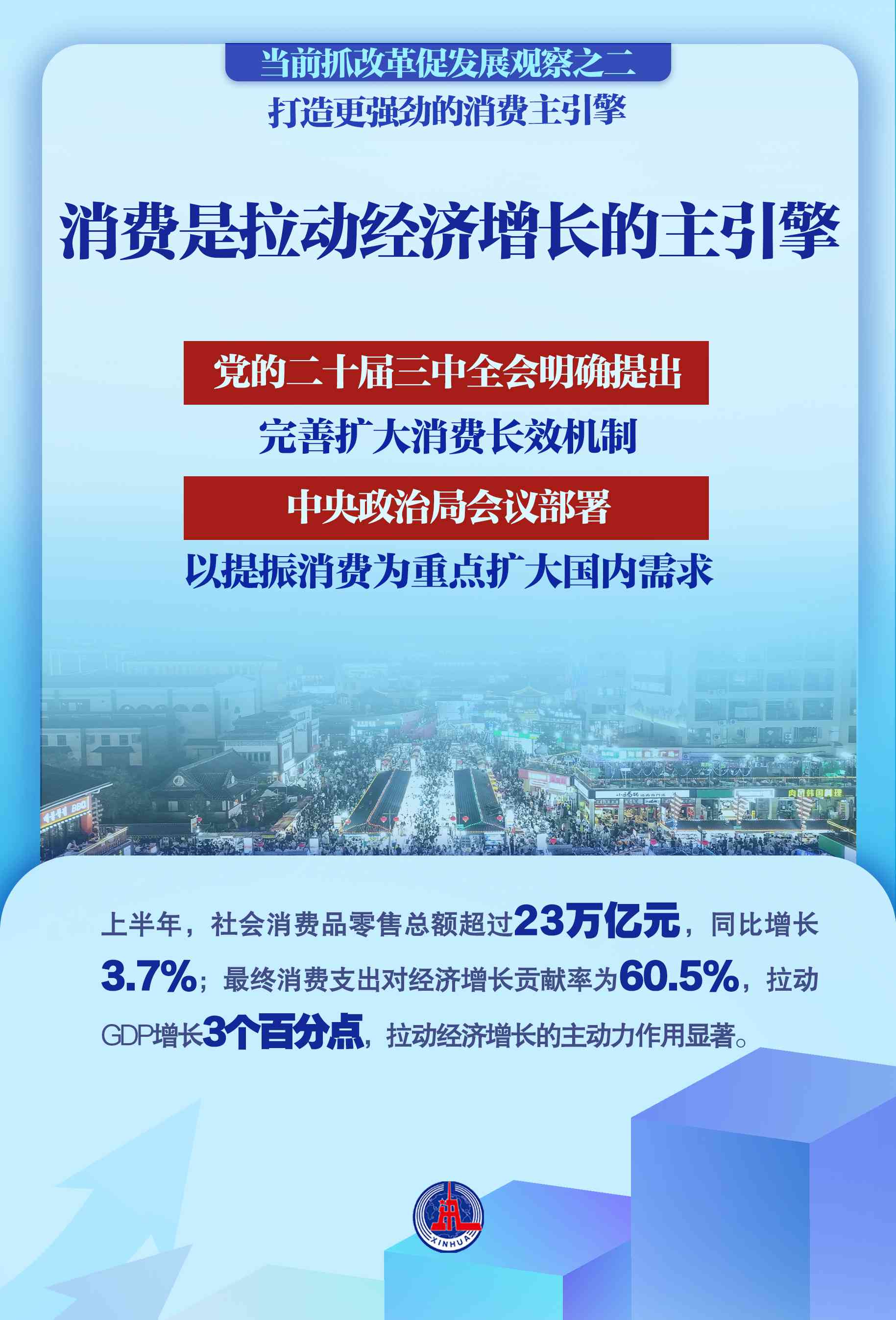 全面指南：影视文案创作技巧与实践教程，涵策划、构思到执行全过程