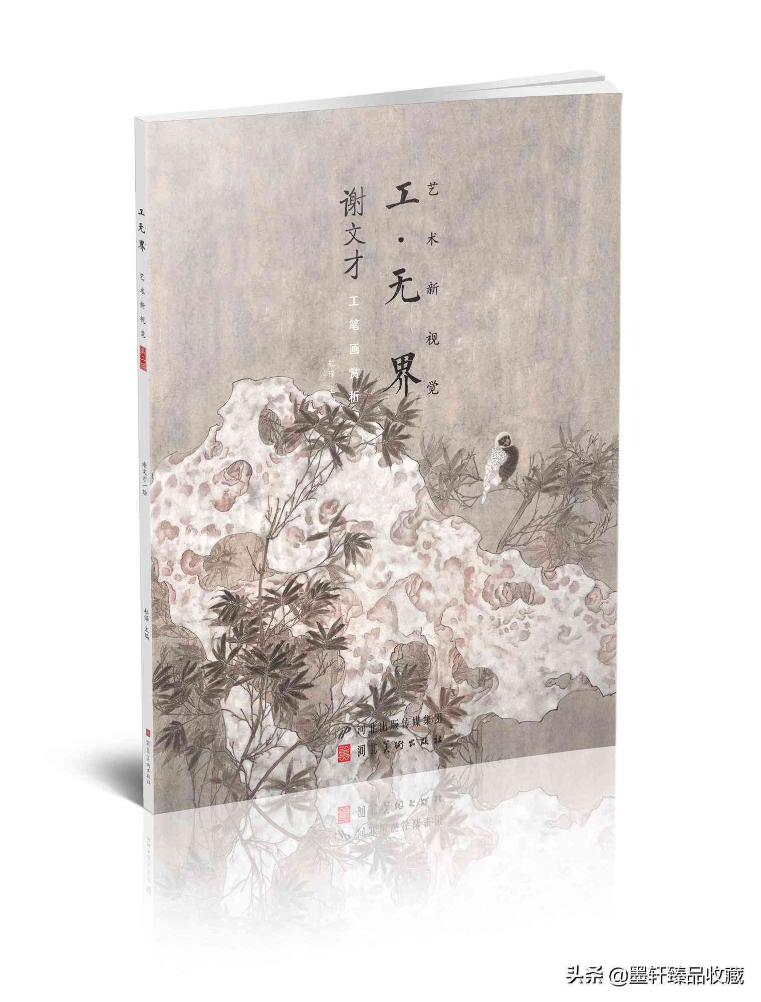 全方位创意解决方案：无界设计工作室 - 专业设计服务与无限创意融合