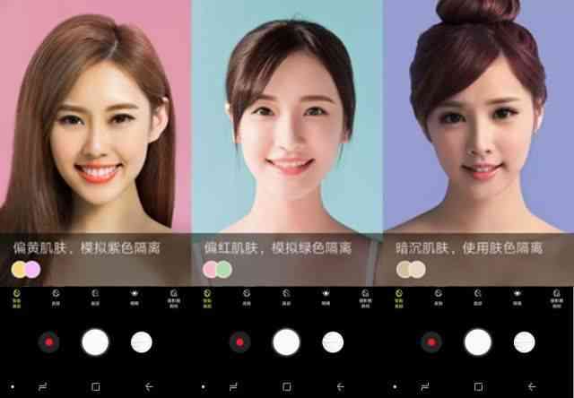 AI智能妆容生成器：一键打造朋友圈吸睛美照，解锁各种流行妆容风格！