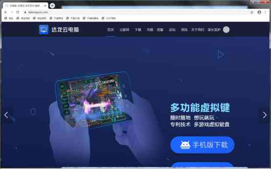 揭秘英雄联盟脚本黑科技：如何影响游戏平与玩家体验