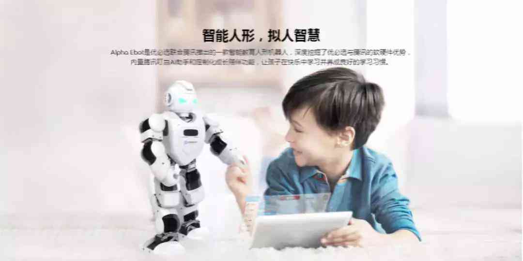 英雄联盟脚本是什么原理：详解其制作过程与功能含义及形态特点