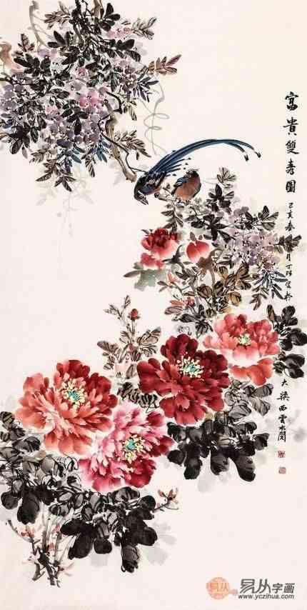 国画牡丹艺术解析：技法、寓意、鉴指南及市场行情综述