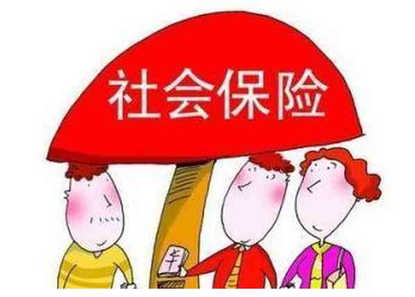 深圳市不予认定工伤决定书