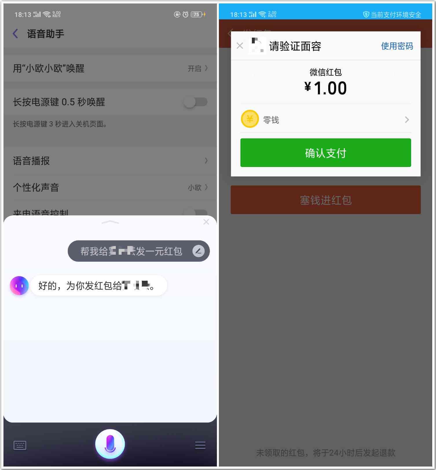 微信隐藏AI写作助手：免费使用，解锁高效写作新技能，解决多种写作需求