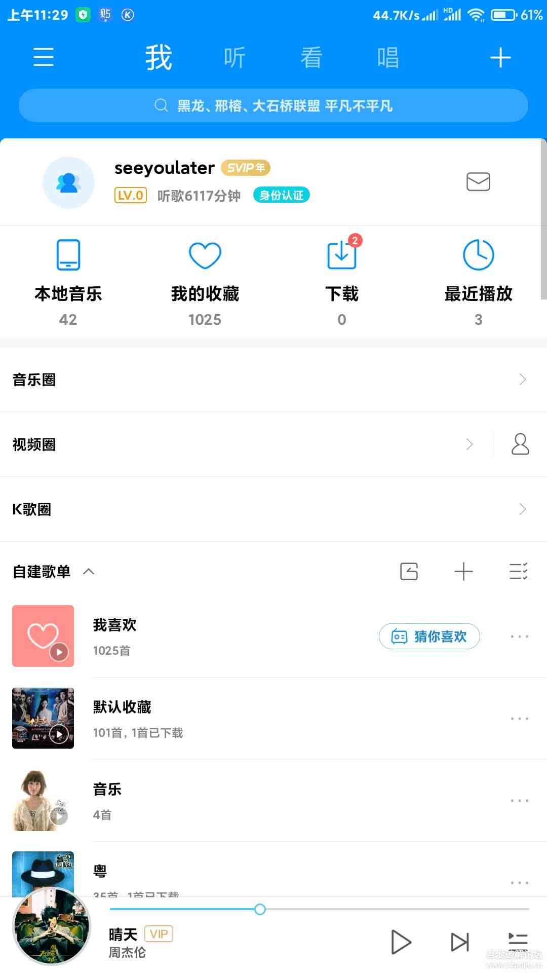 微信隐藏AI写作助手：免费使用，解锁高效写作新技能，解决多种写作需求