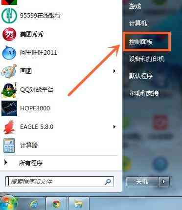 微信AI写作助手在哪设置：如何开通微信AI写作助手及使用方法详解