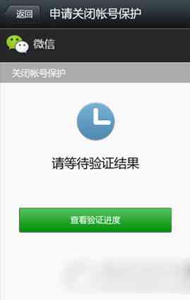 微信AI写作助手在哪设置：如何开通微信AI写作助手及使用方法详解