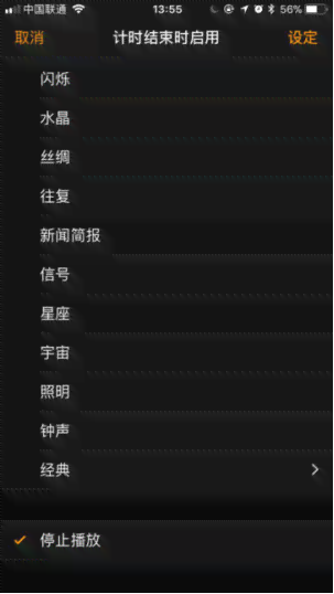 '揭秘微信：发掘那些为人知的隐藏功能与应用技巧'
