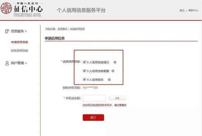 ai总发送崩溃报告怎么回事啊及解决方法：AIAI2020崩溃报告处理指南
