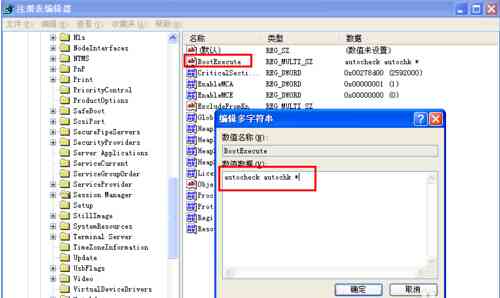 全面指南：AI崩溃报告处理与数据恢复策略，解决各类崩溃问题
