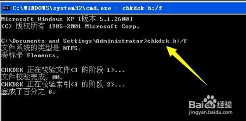 全面指南：AI崩溃报告处理与数据恢复策略，解决各类崩溃问题