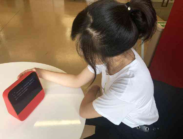 '智能系统错误反馈与AI故障报告提交'