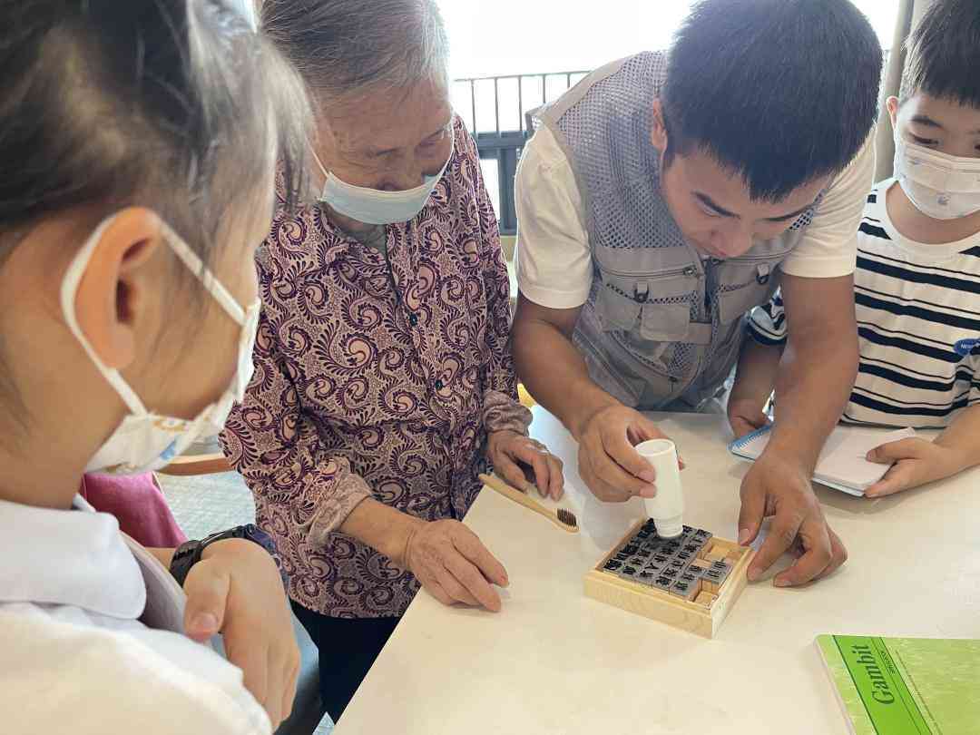 '智能AI辅助业设计排版模板解决方案'