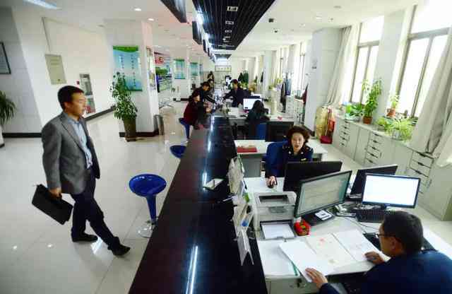 深圳市认定工伤决定书