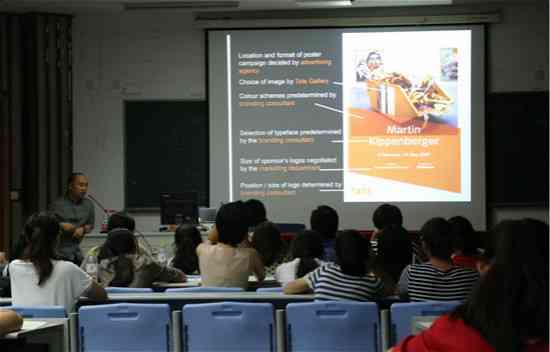探索与创新：艺术创作领域的人才培育与创作实践