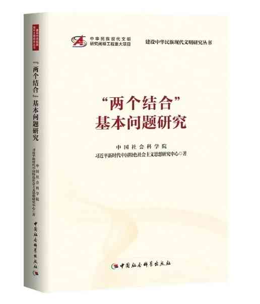 探讨艺术创作如何塑造社会文化、促进思想交流与推动社会发展的影响与价值