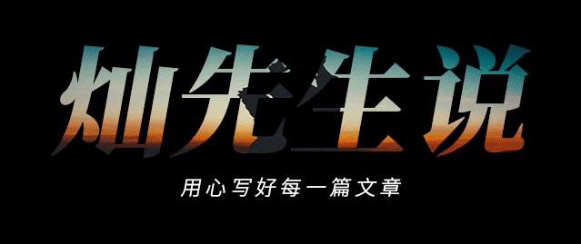 快手写作必备：热门写作软件推荐与评测