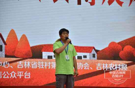 快手文章编辑工具大     ：全面攻略，助您高效创作与优化内容