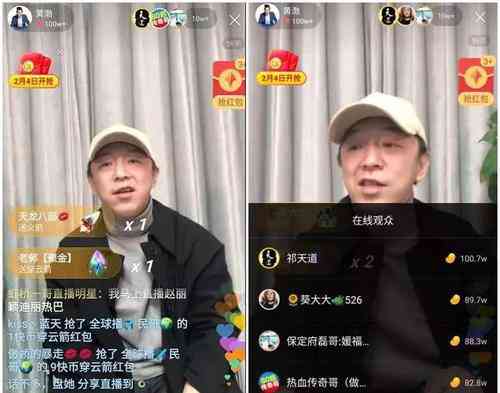在快手上写文章发表能赚钱吗，真的吗，这种方式安全吗？