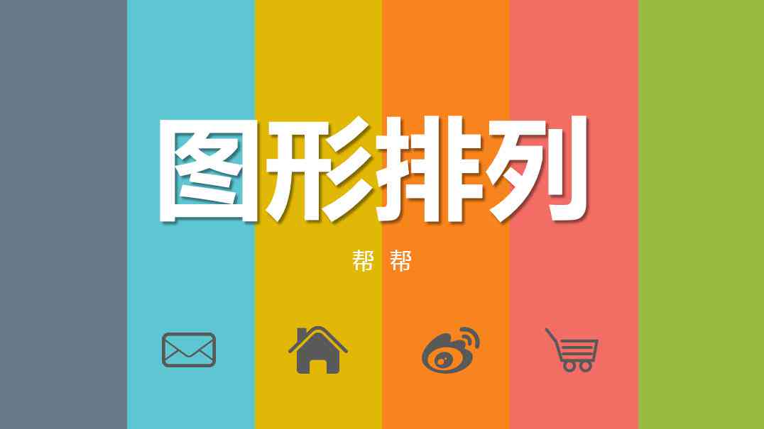 快手平台学生作业文本解析与高效学方法指南