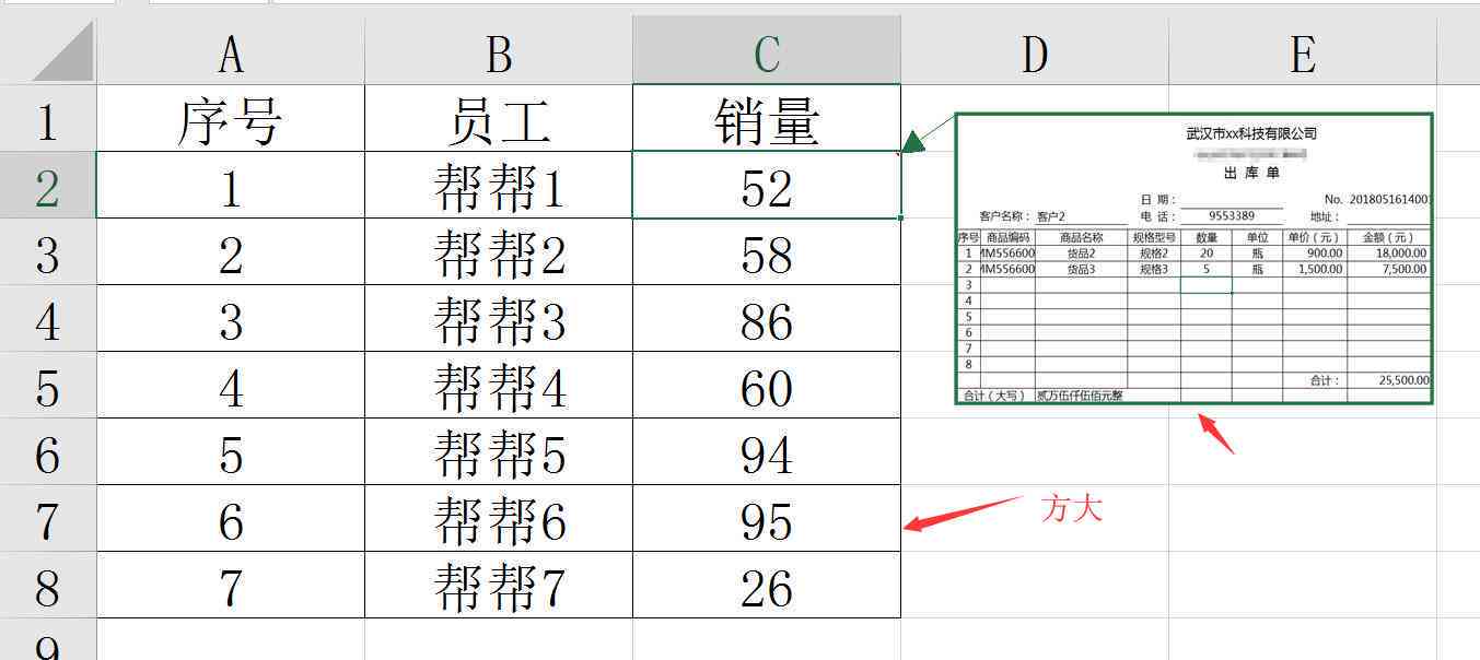 快手平台学生作业文本解析与高效学方法指南
