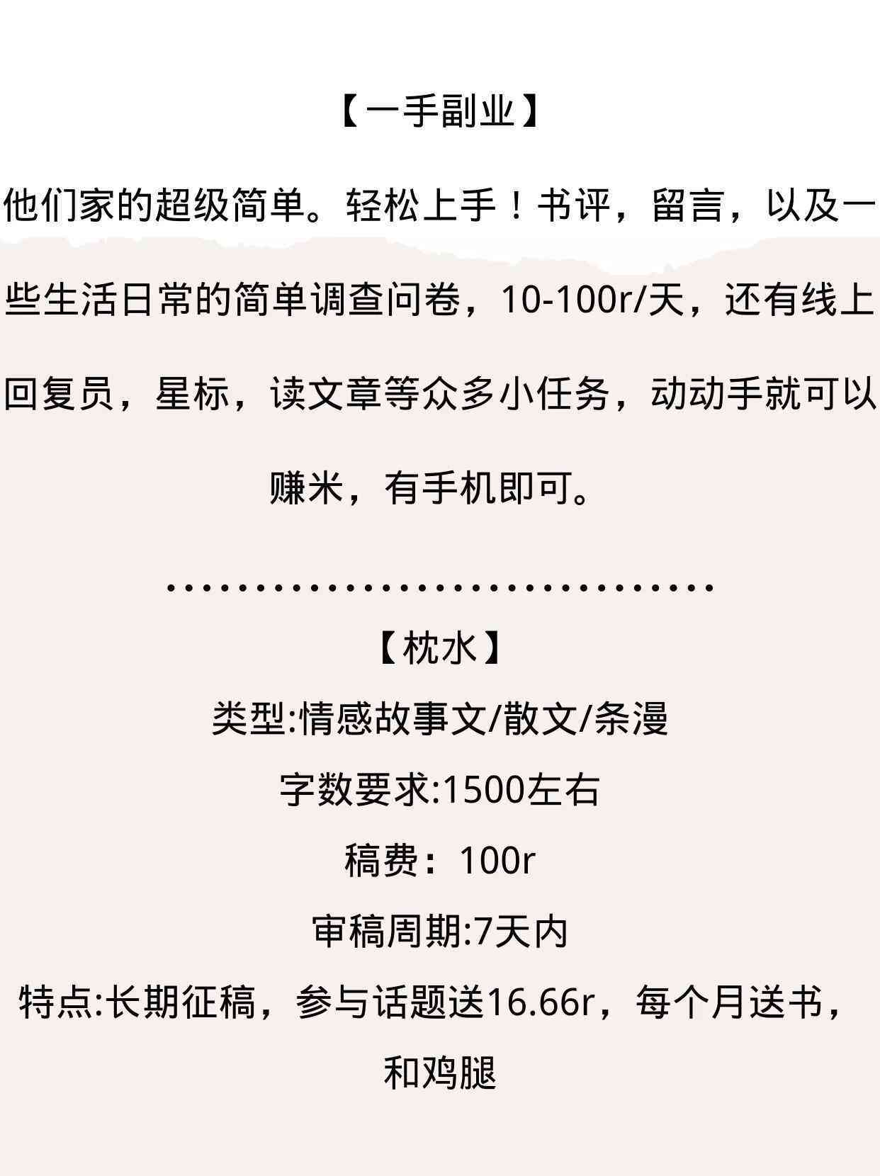 微信ai写作的软件叫什么来着：揭秘微信内嵌AI写作工具名称