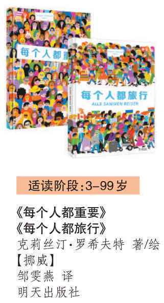微信文学创作乐园：爱写作者的灵感空间