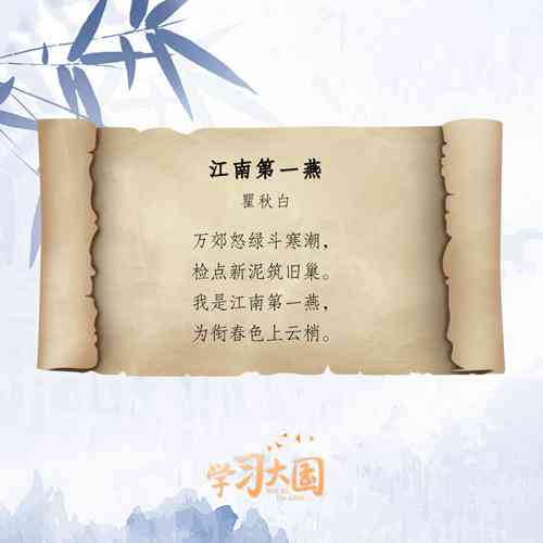 智能AI诗歌创作平台：一键生成原创诗词，探索无限创作灵感
