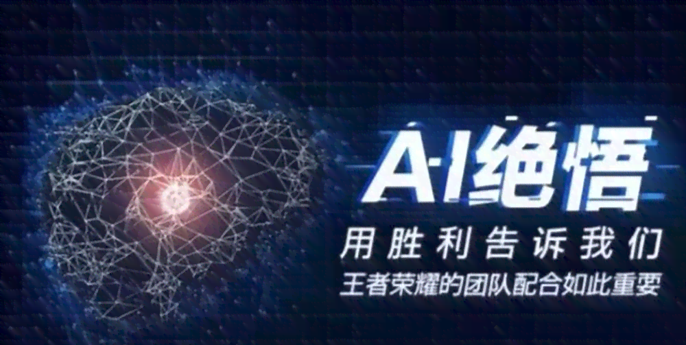 '掌握AI配音技巧：撰写引人入胜的独白文案攻略'