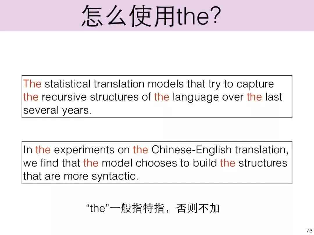 AI配音独白文案撰写指南：全面解析创作技巧与实用案例