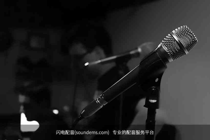 '精选情感配音独白素材集锦'