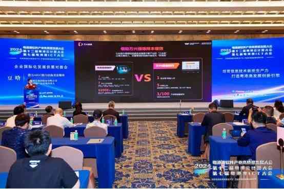 AI智能文案翻译工具：一键解决多语言转换与高效内容本地化需求
