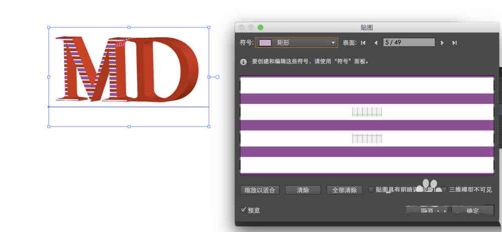 ai写作字数太少了怎么办