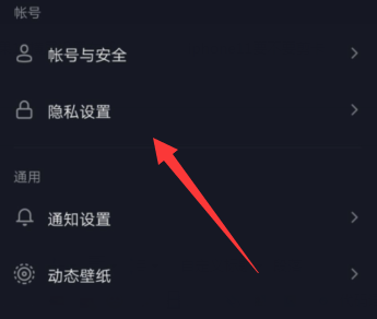 抖音上智能AI创作怎么弄的啊及如何关闭教程