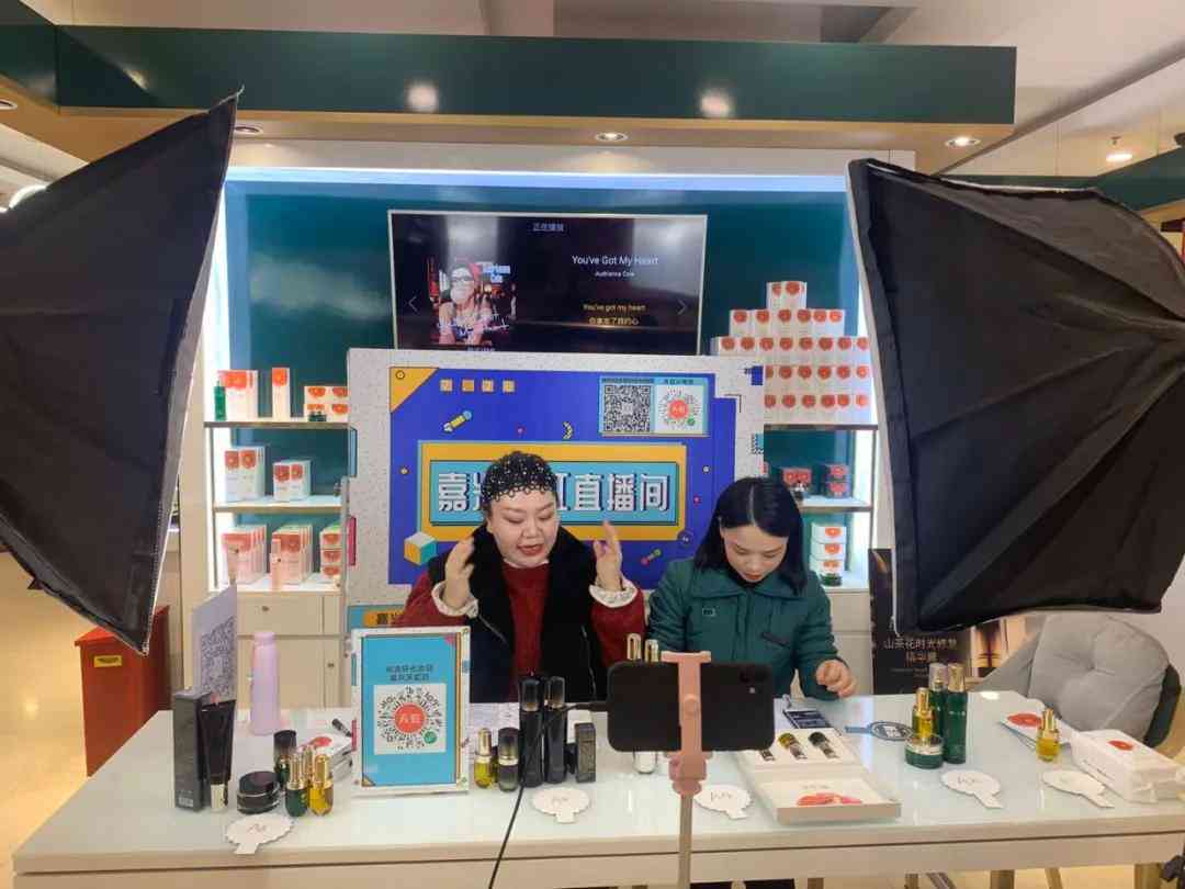 抖音AI技术实操指南：揭秘智能直播与内容生成的秘密
